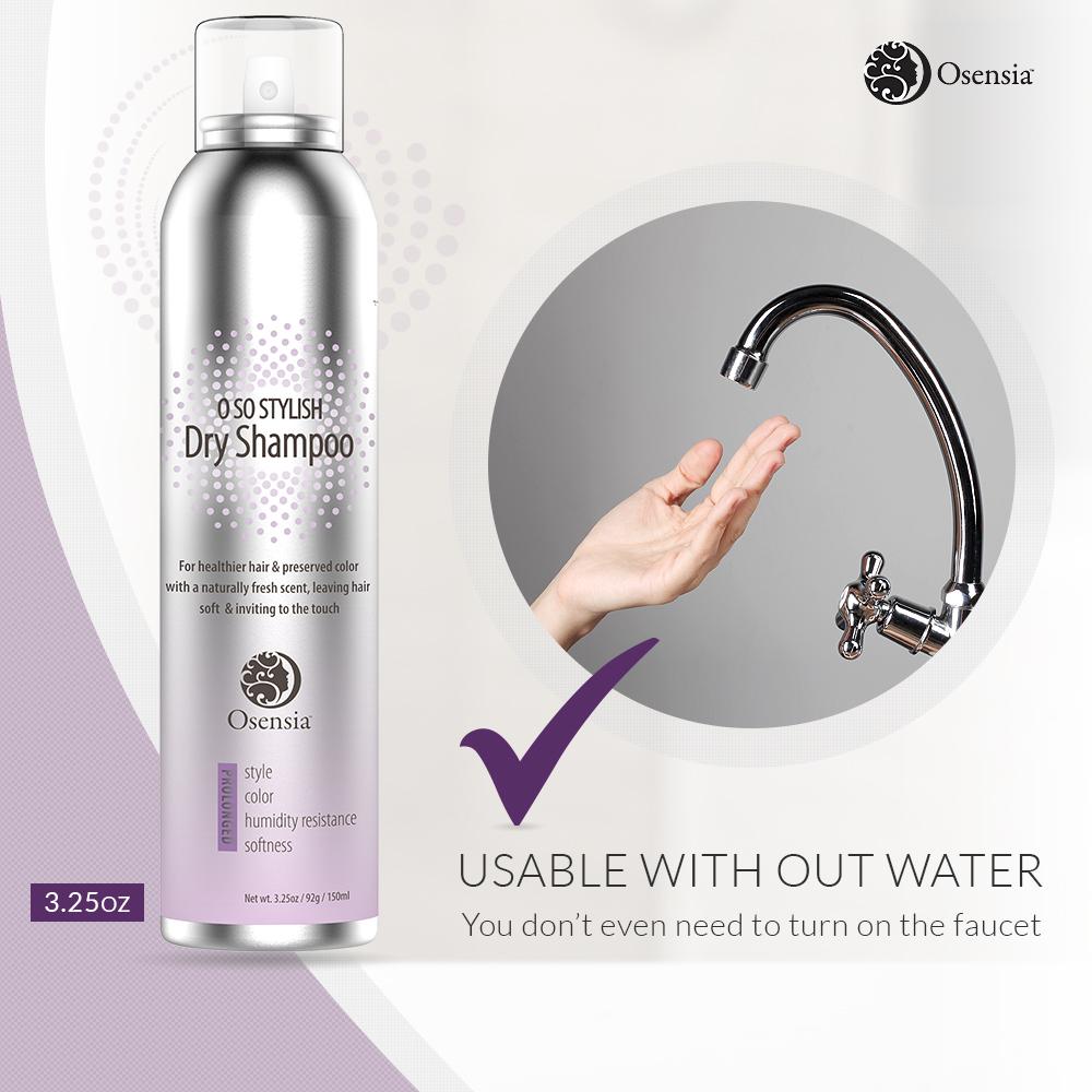 O So Stylish Dry Shampoo