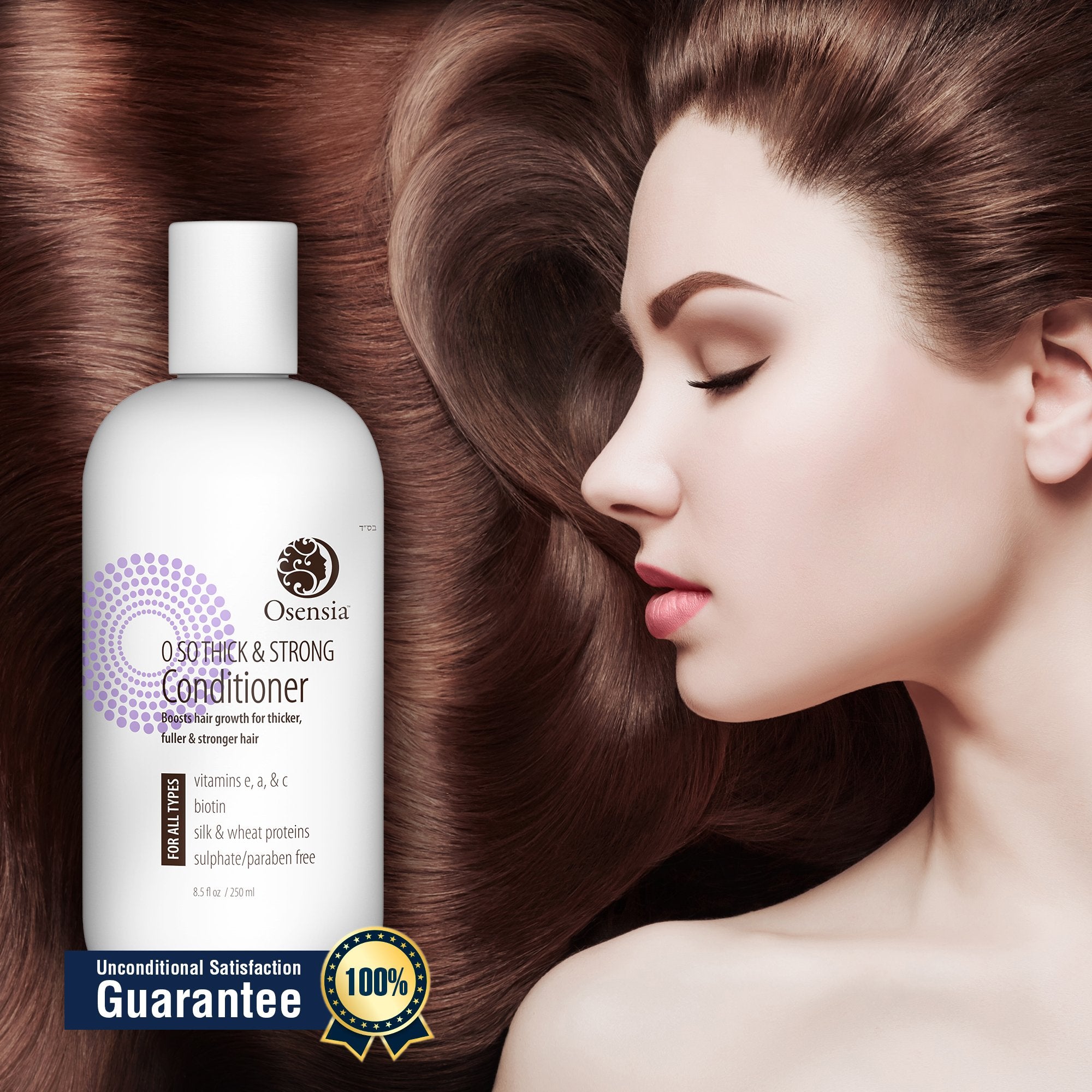 Hair Smooth Coniditioner